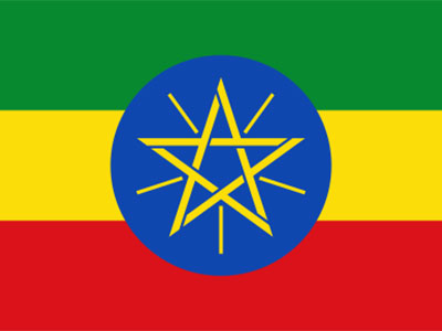 REPUBLIQUE FÉDÉRALE DÉMOCRATIQUE DE L’ETHIOPIE